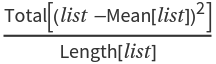 PopulationVariance | Wolfram Function Repository