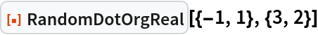 ResourceFunction["RandomDotOrgReal"][{-1, 1}, {3, 2}]