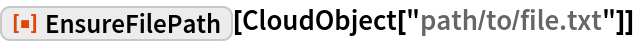 EnsureFilePath | Wolfram Function Repository