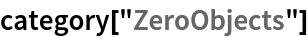 category["ZeroObjects"]