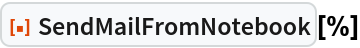 ResourceFunction["SendMailFromNotebook"][%]